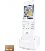 Amazon.co.jp: パナソニック テレビドアホン用ワイヤレスモニター子機