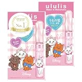 ululis ウルリス ウォーターイン マトメイク スティック アホ毛直し 2個セット 10mL×2 (マリー/ピンク)