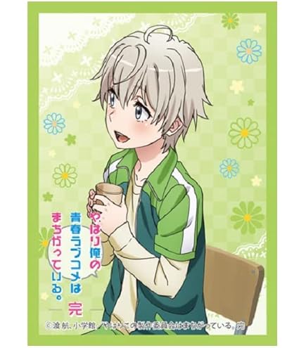 Amazon | きゃらスリーブコレクション マットシリーズ 「やはり俺の