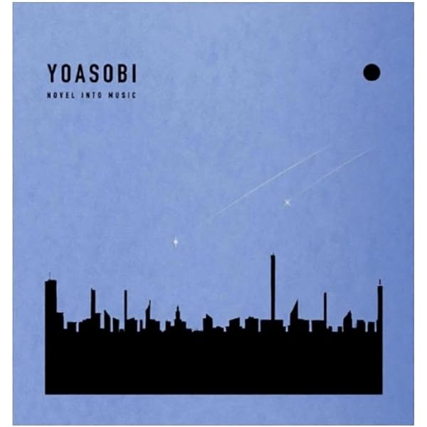 Amazon.co.jp: 【外付け特典あり】 THE BOOK 3 (完全生産限定盤)(CD＋