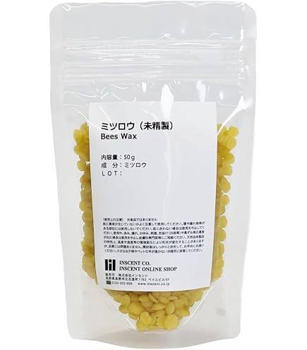 Amazon | 無添加 未精製 ゴールデン ホホバオイル オーガニック 50ml