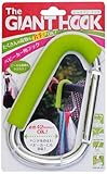 ウェステックスジャパン THE Giant Hook ジャイアンフック (ベビーカー用フック) ライム