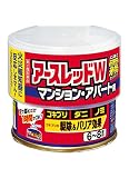 【第2類医薬品】アースレッドW ノンスモーク霧タイプ マンション・アパート用 [ゴキブリ・ダニ・ノミ用 6-8畳用 100mL]