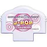カラオケランキンパーティ ミュージックメモリ J-POP STRAWBERRY
