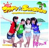 �R�R�i�c��SunShine