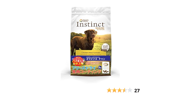 Amazon Co Jp ネイチャーズバラエティ ドッグフード インスティンクト オリジナル チキン フォーミュラ 2kg ペット用品