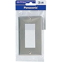 パナソニック(Panasonic) ステンレスプレート3コ用/P WN7603KP