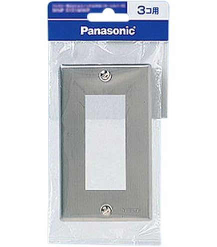 Amazon.co.jp: パナソニック(Panasonic) ボックス型ソーラータイム