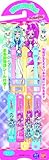 ハピネスチャージプリキュア! こどもハブラシ3本セット ガールズシリーズ