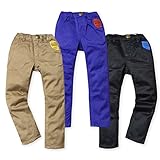 ベビー服 男の子 ロング パンツ Moujonjon ムージョンジョン ボトム サテン スキニー ストレッチ ウエストゴム 男児 ベビー (2.パープル/95cm)