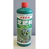 メネデール:芝肥料原液 1L