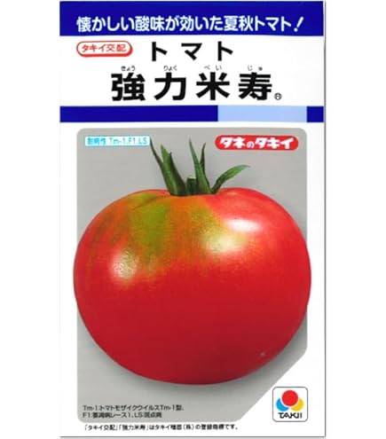 Amazon | タキイ種苗 トマト 強力米寿 | 野菜