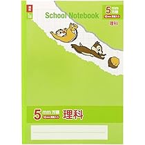 Amazon.co.jp: チップ＆デール[方眼ノート]B5 学習ノート/新入学