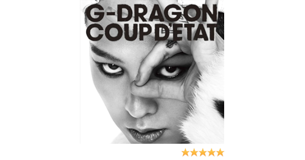 Amazon Music G Dragon From Bigbang のピタカゲ Crooked Jpn Amazon Co Jp