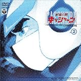 �V���l�ԃL���V���[�� VOL.2