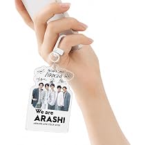 Amazon.co.jp: 嵐 ARASHI Five キーホルダー ストラップ We are ARASHI