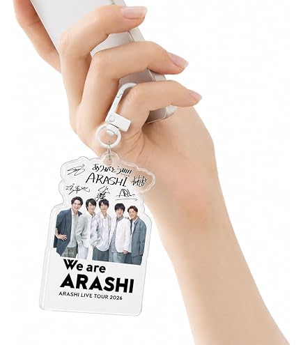 Amazon.co.jp: 【通常盤】『ARASHI LIVE TOUR 2026 「We are ARASHI