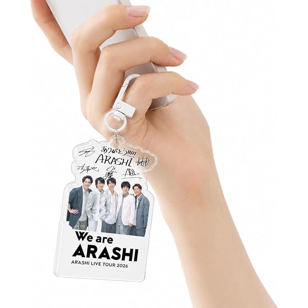 Amazon.co.jp: [luguoA] 嵐 ARASHI Five風 2026記念 トートバッグ