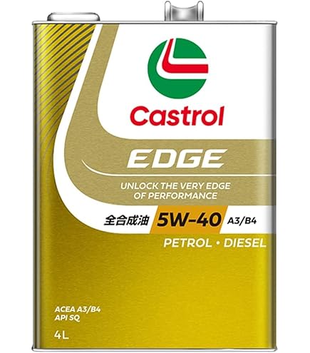 Amazon | ワコーズ 4CT-S50 フォーシーティーS 10W50 カーメーカー認証