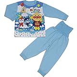 アンパン ニットキルト 腹巻付き パジャマ サックス◇90cm