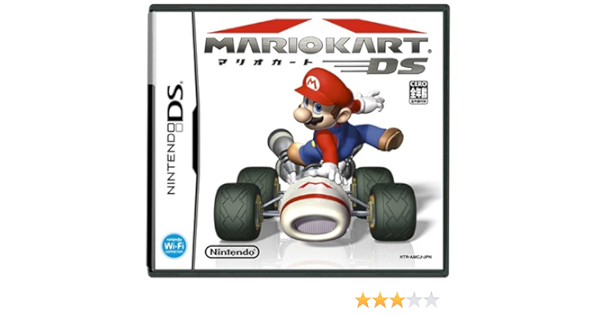 Amazon マリオカートds 特典 ニンテンドーdslite専用 保護フィルム 下画面用1枚入 付き ゲームソフト