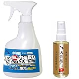 AZ(エーゼット) A1-004 水溶性 ヤニ取り クリーナー (500ml+刃物錆止油100ml（椿油配合/606))