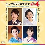 �L���ODVD�J���I�PHit4