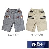 【SiShuNon/FARM】ファーム ダンガリー エスニック ハーフパンツ 110 10 ベージュ