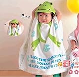 S&C Live ベビー用タオル　アニマルフェイスフード付きバスタオル カエル/ピンクウサギ　出産お祝いプレゼント　子供お誕生日プレゼント 七三五祝いプレゼント　 旅行ビーチ海川遊び/スイミング用　水
