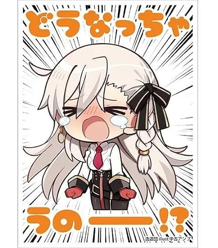 Amazon.co.jp: 「FGO」Fate フェイト モルガン キャラクタースリーブ 2