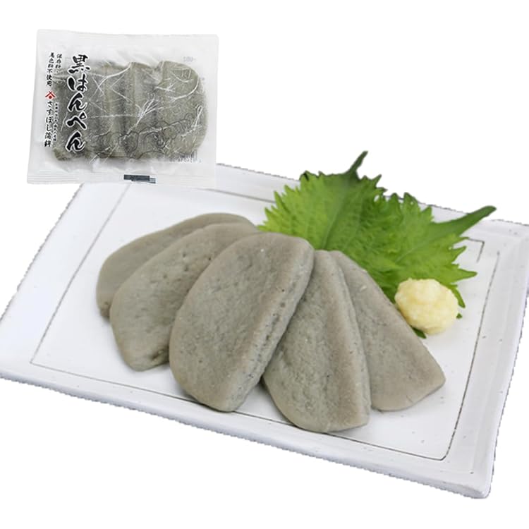 Amazon | 魚の町 焼津特産 黒はんぺん 20枚 黒はんぺん 大20枚 本場中