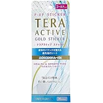 フロンテ P-UP ボディフィーリング 1000g (入浴剤)2個 Amazon | 株式会社フロンテ P-UP ボディーフィーリング 1000g