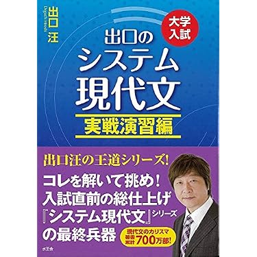 Amazon.co.jp 売れ筋ランキング: undefined の中で最も人気のある商品です