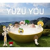 YUZU YOU[2006-2011]【豪華ブックレット付き】(初回仕様盤)