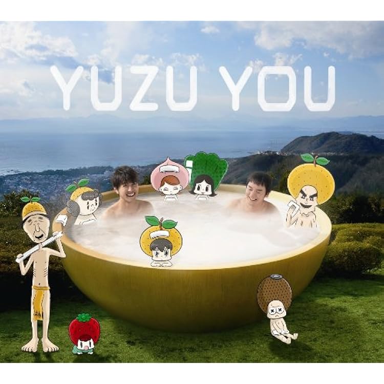 Amazon.co.jp: 【メーカー特典あり】YUZU 20th Anniversary ALL TIME