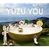 ゆず「YUZU YOU［2006-2011］（初回プレス分）」