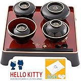 お食い初め 食器セット ハローキティ 女の子 黒色 HUG