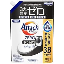 Amazon | 花王 アタックZERO ドラム式専用 詰替 超特大 1140g | BOD