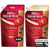 TSUBAKI (ツバキ) プレミアムモイスト＆リペア シャンプー コンディショナー セット 600ml＋600ml つめかえ 【大容量】 椿 オリジナルThank you カード