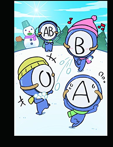 血液型くん 4 Feel Oricon News