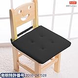 Baibu Home 幼稚園　座布団　30cm 学習 椅子用 丸洗える ブラック　クッション　子ども 座布団 通気性 ベビーチェアークッション 子供 食事 クッション