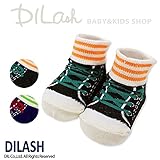(ディラッシュ) DILASH男の子ベビーソックス（スニーカー風）/秋 XXS ブルー