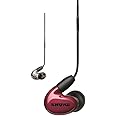 SHURE シュア AONIC 5 高遮音性イヤホン / SE53BARD+UNI-A レッド : マイク・リモコン付/カナル型 【国内正規品/メーカー保証2年】