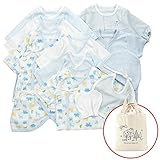 お楽しみ１２点セット　赤ちゃんの為の準備品　サックス