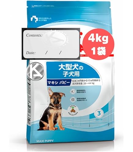 Amazon.co.jp: ロイヤルカナン SHNマキシパピー大型犬子犬用 16kg