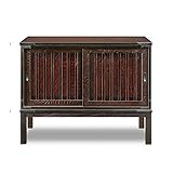 キャビネット 完成品 木製 和風 約幅90cm ブラウン