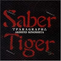 Amazon.co.jp: INVASION: ミュージック