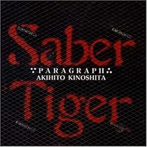 517EDaZQmhL._AC_UL210_SR210,