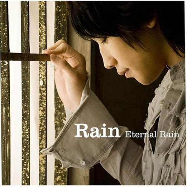 Amazon.co.jp: Rain (ピ) Special Album - Back To The Basic