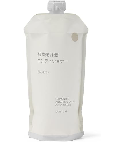 Amazon | 無印良品 ヘアセラム 45ml 38970378 | 無印良品 | ヘア美容液